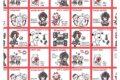 映画『ヒプノシスマイク -Division Rap Battle-』 シモジマレトロファンシーコレクション ミニタオル Buster Bros!!! アニメイトで2026年08月 中旬 発売 映画『ヒプノシスマイク -Division Rap Battle-』 シモジマレトロファンシーコレクション ミニタオル Buster Bros!!! アニメイトで2026年08月 中旬 発売
