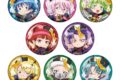 魔入りました!入間くん キャラバッジコレクション〈デビっとキョンシー〉
2026年07月下旬発売 魔入りました!入間くん キャラバッジコレクション〈デビっとキョンシー〉
2026年07月下旬発売