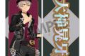 あんさんぶるスターズ!! (あんスタ)追憶セレクション『クロスロード』 ネーム&ビジュアルクロスポスター 大神 晃牙
2026年08月発売 あんさんぶるスターズ!! (あんスタ)追憶セレクション『クロスロード』 ネーム&ビジュアルクロスポスター 大神 晃牙
2026年08月発売
