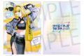 プロセカ プロジェクトセカイ クリエイターズフェスタ2026 クリアファイル 鏡音リン
2026年09月中旬発売 プロセカ プロジェクトセカイ クリエイターズフェスタ2026 クリアファイル 鏡音リン
2026年09月中旬発売