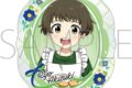 アイドルマスター SideM ホロステッカー/秋月涼 リメンバーショット
2026年8月15日発売
で取扱中 アイドルマスター SideM ホロステッカー/秋月涼 リメンバーショット
2026年8月15日発売
で取扱中