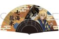 Dr.STONE 扇子/七海龍水
アニメイトで
2026/09/28 発売 Dr.STONE 扇子/七海龍水
アニメイトで
2026/09/28 発売