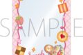 フラガリアメモリーズ かぷりっこ 硬質カードケース/サナー
2026年08月下旬発売
で取扱中 (アニメイト) フラガリアメモリーズ かぷりっこ 硬質カードケース/サナー
2026年08月下旬発売
で取扱中 (アニメイト)