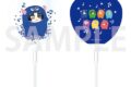 アイドリッシュセブン モフモフパレード バルーンスティック イオリ
2026年10月24日発売 アイドリッシュセブン モフモフパレード バルーンスティック イオリ
2026年10月24日発売