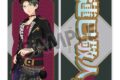 あんさんぶるスターズ!! (あんスタ)追憶セレクション『クロスロード』 ネーム&ビジュアルクロスポスター 蓮巳 敬人
2026年08月発売 あんさんぶるスターズ!! (あんスタ)追憶セレクション『クロスロード』 ネーム&ビジュアルクロスポスター 蓮巳 敬人
2026年08月発売