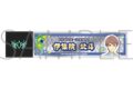 アイドルマスター SideM スティックミラー/伊集院北斗 リメンバーショット
2026年8月15日発売
で取扱中 アイドルマスター SideM スティックミラー/伊集院北斗 リメンバーショット
2026年8月15日発売
で取扱中