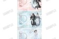 大河幻想ラジオドラマ「魔道祖師 クリアファイルセット【完結記念展ver.】
2026年09月発売 大河幻想ラジオドラマ「魔道祖師 クリアファイルセット【完結記念展ver.】
2026年09月発売