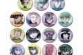 ハンターハンター トレーディング Ani-Art 第4弾 缶バッジ
アニメイトで
2026/09/17 発売 ハンターハンター トレーディング Ani-Art 第4弾 缶バッジ
アニメイトで
2026/09/17 発売
