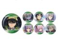 TVアニメ終わりのセラフ トレーディンググリッター缶バッジ Bbox
アニメイトで
2026年08月発売 TVアニメ終わりのセラフ トレーディンググリッター缶バッジ Bbox
アニメイトで
2026年08月発売