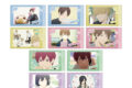 TVアニメ『クールドジ男子』 トレーディング場面写イラストカード アニメイトで
2026/09/17 発売 TVアニメ『クールドジ男子』 トレーディング場面写イラストカード アニメイトで
2026/09/17 発売
