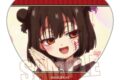 放課後少年花子くん メモリーズハート缶バッジ Part2 花子くんA アニメイトで
2026年08月 上旬 発売予定 放課後少年花子くん メモリーズハート缶バッジ Part2 花子くんA アニメイトで
2026年08月 上旬 発売予定