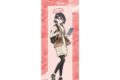 ブルーアーカイブ (ブルアカ) アヤネ BIGタペストリー
2026年9月17日発売
(アニメイト) ブルーアーカイブ (ブルアカ) アヤネ BIGタペストリー
2026年9月17日発売
(アニメイト)