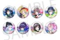 プロセカ プロジェクトセカイ クリエイターズフェスタ2026 ホログラム缶バッジコレクションB
2026年09月中旬発売 プロセカ プロジェクトセカイ クリエイターズフェスタ2026 ホログラム缶バッジコレクションB
2026年09月中旬発売