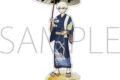 Dr.STONE アクリルスタンド/西園寺羽京
アニメイトで
2026/09/28 発売 Dr.STONE アクリルスタンド/西園寺羽京
アニメイトで
2026/09/28 発売