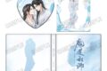大河幻想ラジオドラマ「魔道祖師 コレクションブック【完結記念展ver.】C
2026年09月発売 大河幻想ラジオドラマ「魔道祖師 コレクションブック【完結記念展ver.】C
2026年09月発売