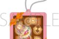 フラガリアメモリーズ かぷりっこ シャカシャカアクリルキーホルダー/サナー
2026年08月下旬発売
で取扱中 (アニメイト) フラガリアメモリーズ かぷりっこ シャカシャカアクリルキーホルダー/サナー
2026年08月下旬発売
で取扱中 (アニメイト)