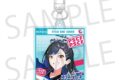 プロセカ プロジェクトセカイ クリエイターズフェスタ2026 アクリルキーホルダー 白石 杏
2026年09月中旬発売 プロセカ プロジェクトセカイ クリエイターズフェスタ2026 アクリルキーホルダー 白石 杏
2026年09月中旬発売