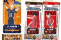 ハイキュー!! チケットライクコレクション Vol.2
2026年8月19日発売 ハイキュー!! チケットライクコレクション Vol.2
2026年8月19日発売