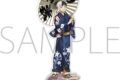 Dr.STONE アクリルスタンド/あさぎりゲン
アニメイトで
2026/09/28 発売 Dr.STONE アクリルスタンド/あさぎりゲン
アニメイトで
2026/09/28 発売