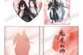 大河幻想ラジオドラマ「魔道祖師 コレクションブック【完結記念展ver.】B
2026年09月発売 大河幻想ラジオドラマ「魔道祖師 コレクションブック【完結記念展ver.】B
2026年09月発売