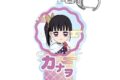 鬼滅の刃 アクリルキーホルダー-ネームポップス- 栗花落カナヲ
アニメイトで
2026年07月下旬発売 鬼滅の刃 アクリルキーホルダー-ネームポップス- 栗花落カナヲ
アニメイトで
2026年07月下旬発売
