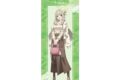 ブルーアーカイブ (ブルアカ) ノノミ BIGタペストリー
2026年9月17日発売
(アニメイト) ブルーアーカイブ (ブルアカ) ノノミ BIGタペストリー
2026年9月17日発売
(アニメイト)