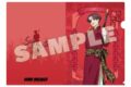 ウィンドブレイカー (ウィンブレ) クリアファイル カンフー (蘇枋 隼飛)【再販】
2026年07月上旬発売 ウィンドブレイカー (ウィンブレ) クリアファイル カンフー (蘇枋 隼飛)【再販】
2026年07月上旬発売