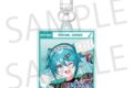 プロセカ プロジェクトセカイ クリエイターズフェスタ2026 アクリルキーホルダー 初音ミク
2026年09月中旬発売 プロセカ プロジェクトセカイ クリエイターズフェスタ2026 アクリルキーホルダー 初音ミク
2026年09月中旬発売