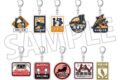 ハイキュー!! アクリルキーホルダーコレクション
2026年7月31日発売
で取扱中 ハイキュー!! アクリルキーホルダーコレクション
2026年7月31日発売
で取扱中