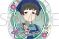 アイドルマスター SideM ホロステッカー/東雲荘一郎 リメンバーショット
2026年8月15日発売
で取扱中 アイドルマスター SideM ホロステッカー/東雲荘一郎 リメンバーショット
2026年8月15日発売
で取扱中