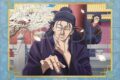薬屋のひとりごと ステッカー/ハクモクレン
アニメイトで
2026/08/07 発売 薬屋のひとりごと ステッカー/ハクモクレン
アニメイトで
2026/08/07 発売