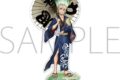 Dr.STONE アクリルスタンド/石神千空
アニメイトで
2026/09/28 発売 Dr.STONE アクリルスタンド/石神千空
アニメイトで
2026/09/28 発売