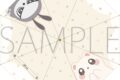 NU: カーニバル アニマル 折り畳み傘
2026/08/29 発売 NU: カーニバル アニマル 折り畳み傘
2026/08/29 発売
