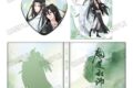大河幻想ラジオドラマ「魔道祖師 コレクションブック【完結記念展ver.】A
2026年09月発売 大河幻想ラジオドラマ「魔道祖師 コレクションブック【完結記念展ver.】A
2026年09月発売