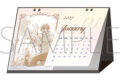 NU: カーニバル 卓上カレンダー
アニメイトで
2026/08/29 発売 NU: カーニバル 卓上カレンダー
アニメイトで
2026/08/29 発売