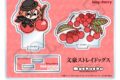 文豪ストレイドッグス (文スト) アクリルスタンド Mocho-YD (中原中也)
2026年07月中旬発売 文豪ストレイドッグス (文スト) アクリルスタンド Mocho-YD (中原中也)
2026年07月中旬発売