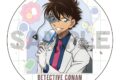 名探偵コナン 白雲石コースター 怪盗キッド アイスキャンディー
2026年6月20日発売 名探偵コナン 白雲石コースター 怪盗キッド アイスキャンディー
2026年6月20日発売
