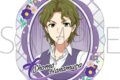 アイドルマスター SideM ホロステッカー/華村翔真 リメンバーショット
2026年8月15日発売
で取扱中 アイドルマスター SideM ホロステッカー/華村翔真 リメンバーショット
2026年8月15日発売
で取扱中