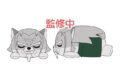 ゴールデンカムイ どうぶつフォーゼマスコット 寝っころ 5.土方歳三 アニメイトで
2026/09/25 発売 ゴールデンカムイ どうぶつフォーゼマスコット 寝っころ 5.土方歳三 アニメイトで
2026/09/25 発売