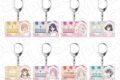 ラブライブ!蓮ノ空女学院スクールアイドルクラブ アクリルキーホルダー Cafe party ver.
2026年09月発売 ラブライブ!蓮ノ空女学院スクールアイドルクラブ アクリルキーホルダー Cafe party ver.
2026年09月発売