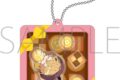 フラガリアメモリーズ かぷりっこ シャカシャカアクリルキーホルダー/プルース
2026年08月下旬発売
で取扱中 (アニメイト) フラガリアメモリーズ かぷりっこ シャカシャカアクリルキーホルダー/プルース
2026年08月下旬発売
で取扱中 (アニメイト)