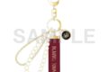 アイドリッシュセブン アイナナEXPO 2026 “DECENNIUM” 刺繍リボンキーホルダー 狗丸トウマ
2026年10月24日発売 アイドリッシュセブン アイナナEXPO 2026 “DECENNIUM” 刺繍リボンキーホルダー 狗丸トウマ
2026年10月24日発売
