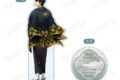 銀魂 ビッグアクリルスタンド 和装×振り向き Ver. B:土方十四郎
2026年08月下旬発売 銀魂 ビッグアクリルスタンド 和装×振り向き Ver. B:土方十四郎
2026年08月下旬発売