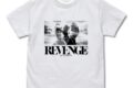 【推しの子】 Bのリベンジ Tシャツ/WHITE-M
アニメイトで
2026年09月発売 【推しの子】 Bのリベンジ Tシャツ/WHITE-M
アニメイトで
2026年09月発売