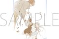 NU: カーニバル クリアポスター/エイト&エドモンド
アニメイトで
2026/08/29 発売 NU: カーニバル クリアポスター/エイト&エドモンド
アニメイトで
2026/08/29 発売