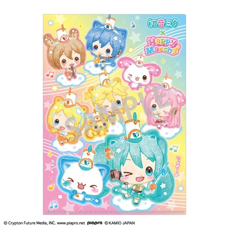 プロセカ 『プロジェクトセカイ 5th Anniversary 感謝祭』オーロラ