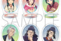 薬屋のひとりごと ちゅあスタ ミニチュアアクリルスタンドコレクション/椿、ふきのとう、ハクモクレン
アニメイトで
2026/08/07 発売 薬屋のひとりごと ちゅあスタ ミニチュアアクリルスタンドコレクション/椿、ふきのとう、ハクモクレン
アニメイトで
2026/08/07 発売