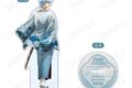銀魂 ビッグアクリルスタンド 和装×振り向き Ver. A:坂田銀時
2026年08月下旬発売 銀魂 ビッグアクリルスタンド 和装×振り向き Ver. A:坂田銀時
2026年08月下旬発売