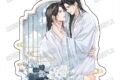 大河幻想ラジオドラマ「魔道祖師 アクリルキーホルダー【完結記念展ver.】C
2026年09月発売 大河幻想ラジオドラマ「魔道祖師 アクリルキーホルダー【完結記念展ver.】C
2026年09月発売