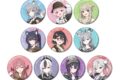 ブルーアーカイブ (ブルアカ) トレーディンググリッター缶バッジ【特典付】
2026年9月17日発売
(アニメイト) ブルーアーカイブ (ブルアカ) トレーディンググリッター缶バッジ【特典付】
2026年9月17日発売
(アニメイト)
